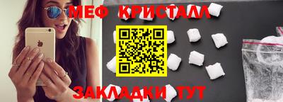 MDMA Premium VHQ Апрелевка