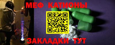 тгк Аргун