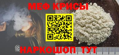 MDMA Premium VHQ Апрелевка