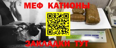 тгк Аргун