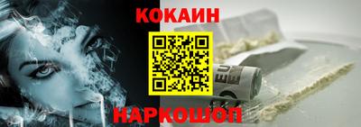 MDMA Premium VHQ Апрелевка