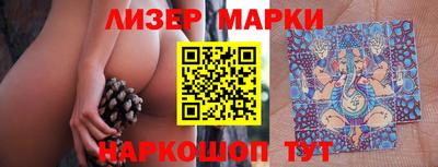 MDMA Premium VHQ Апрелевка