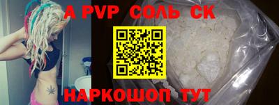 MDMA Premium VHQ Апрелевка