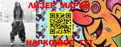 тгк Аргун