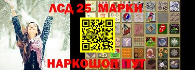 тгк Аргун
