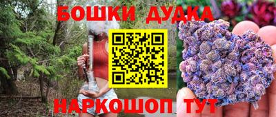 MDMA Premium VHQ Апрелевка