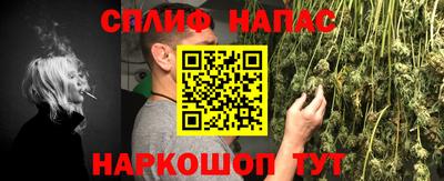 тгк Аргун