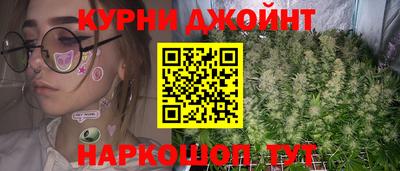 MDMA Premium VHQ Апрелевка