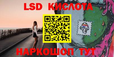 MDMA Premium VHQ Апрелевка