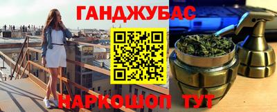 MDMA Premium VHQ Апрелевка