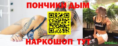 MDMA Premium VHQ Апрелевка