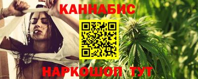 тгк Аргун