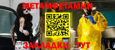 тгк Аргун