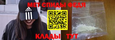 MDMA Premium VHQ Апрелевка