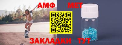 MDMA Premium VHQ Апрелевка