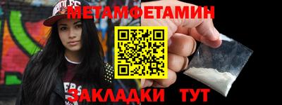 MDMA Premium VHQ Апрелевка