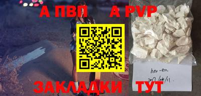 MDMA Premium VHQ Апрелевка
