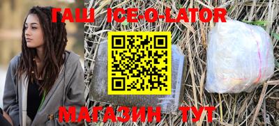 MDMA Premium VHQ Апрелевка
