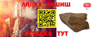 MDMA Premium VHQ Апрелевка