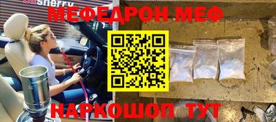 MDMA Premium VHQ Апрелевка