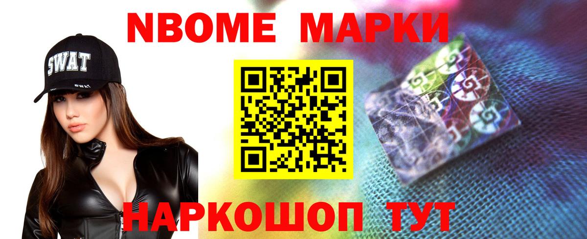 ЛСД экстази кислота  blacksprut   Волжский  Вход с VPN 